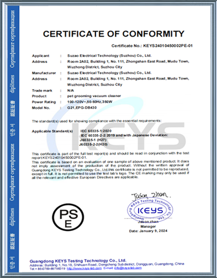 Certification18