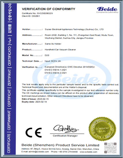 Certification4
