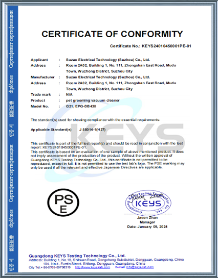 Certification16