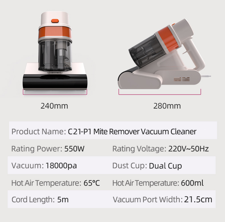 C21-P1 Corded Portable Household Mite Removal Vacuum Cleaner