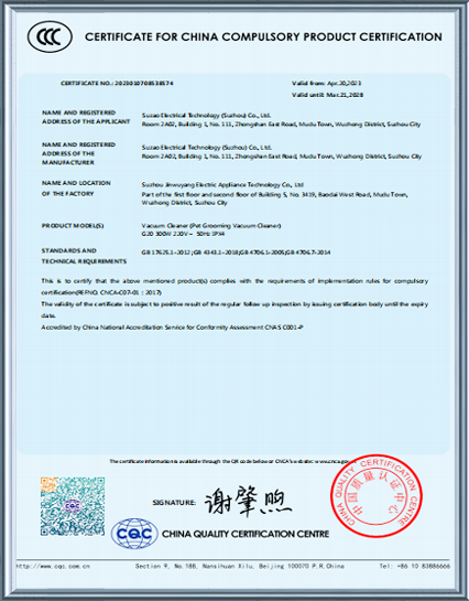Certification11