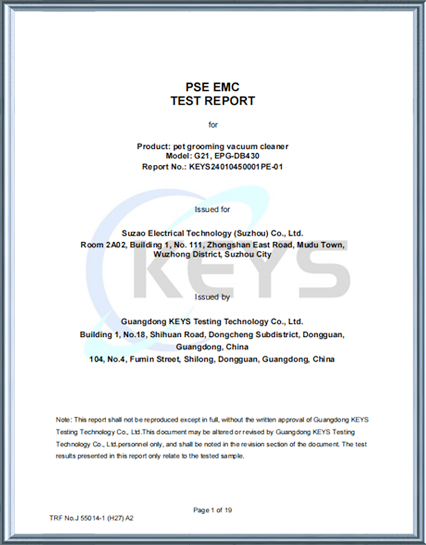 Certification17